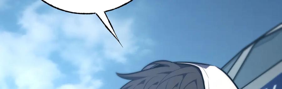 我，最强BOSS - 58 - 第154张图