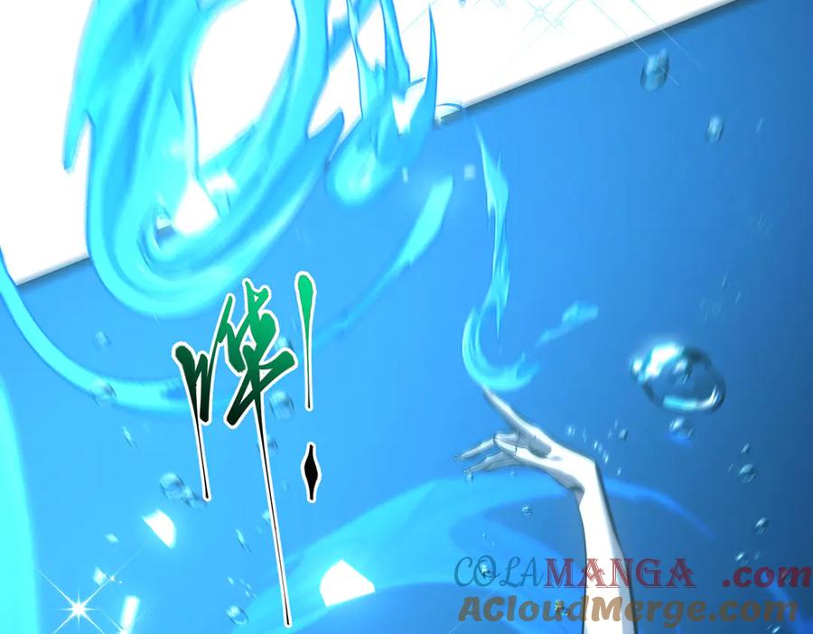 我，最强BOSS - 58 - 第165张图