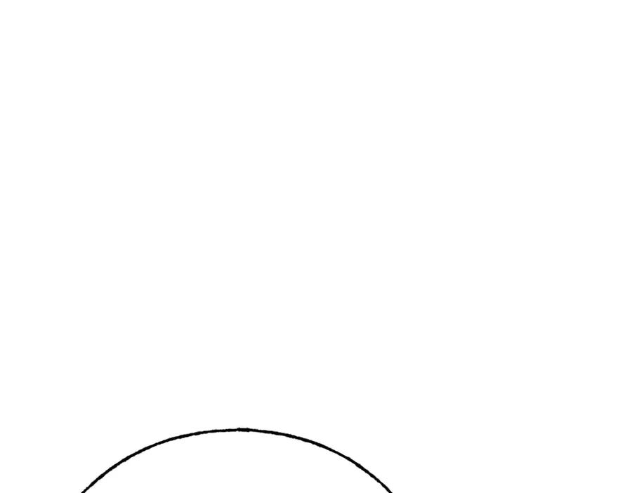 我，最强BOSS - 58 - 第147张图