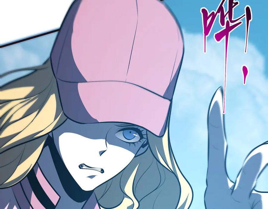 我，最强BOSS - 58 - 第180张图