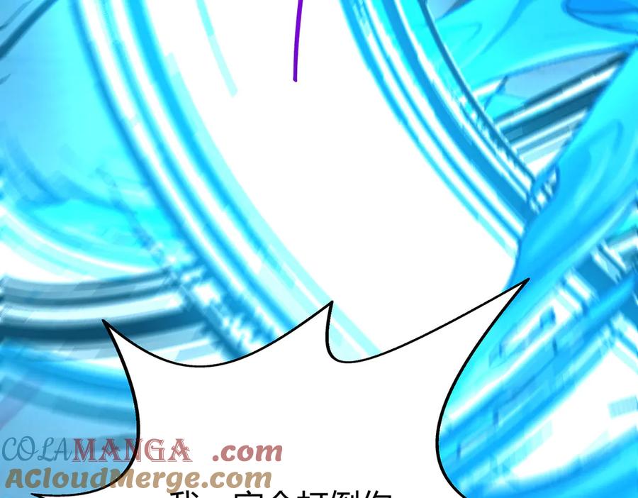 我，最强BOSS - 58 - 第189张图