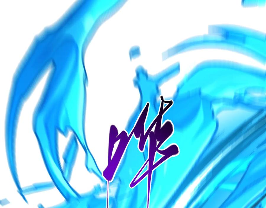 我，最强BOSS - 58 - 第186张图