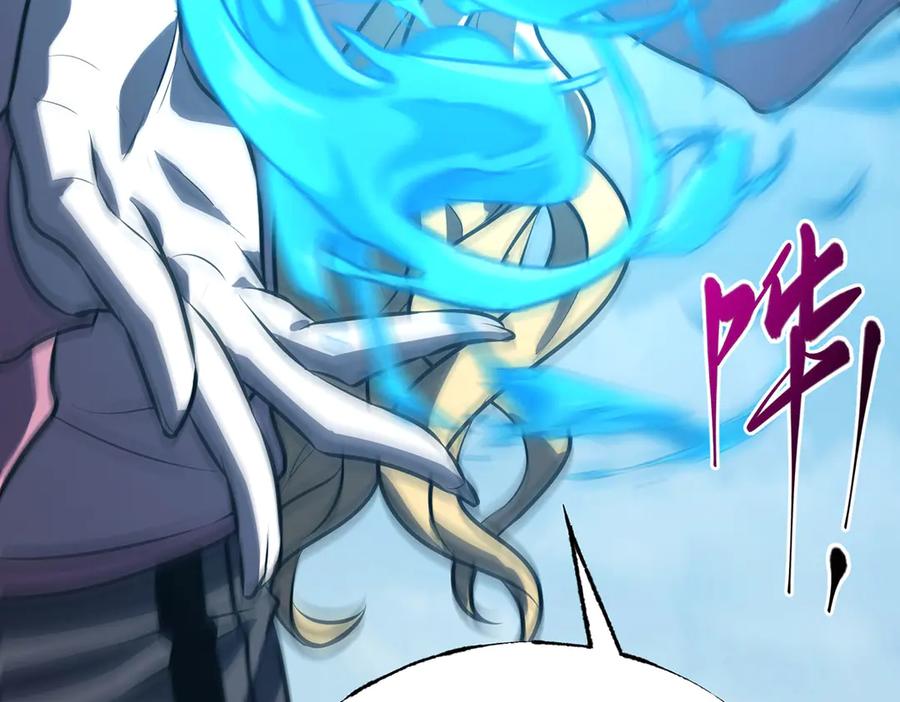 我，最强BOSS - 58 - 第182张图