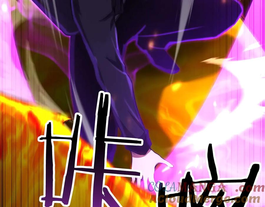 死灵法师：重生的我全技能精通 - 第70话 面具下的真面目！ - 第257张图