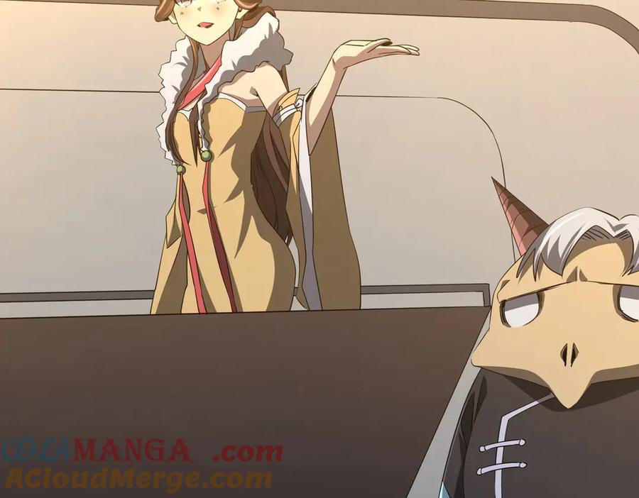 《全球惊悚：开局万亿冥币》第180话 预赏沙龙开始！ 第73页