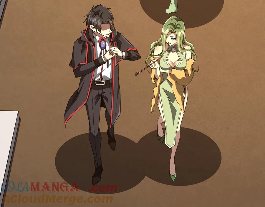 《全球惊悚：开局万亿冥币》第180话 预赏沙龙开始！ 第25页