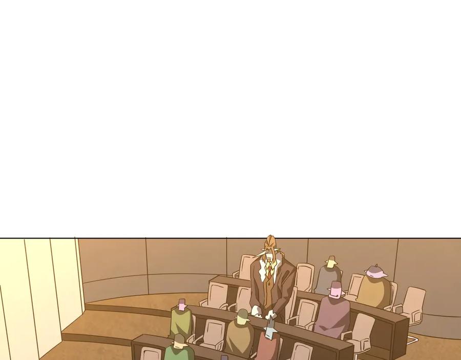 《全球惊悚：开局万亿冥币》第180话 预赏沙龙开始！ 第68页