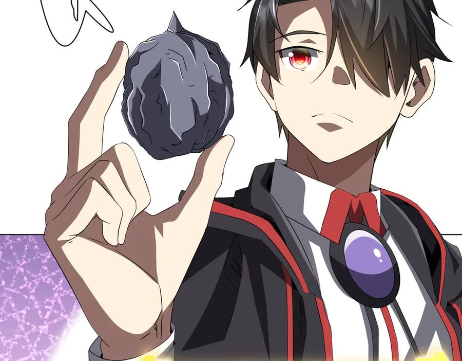 《全球惊悚：开局万亿冥币》第180话 预赏沙龙开始！ 第40页