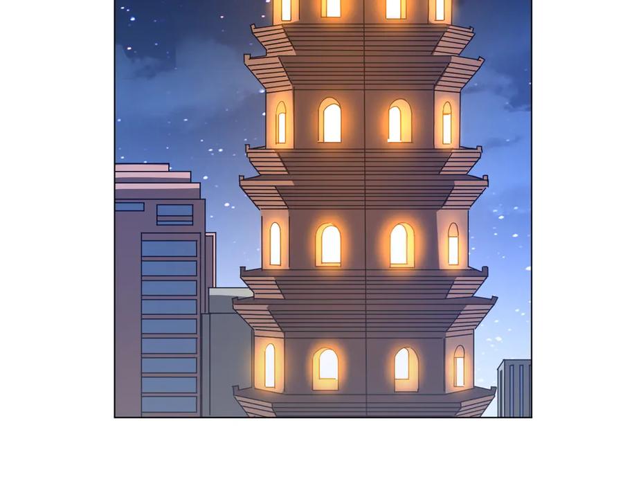 《全球惊悚：开局万亿冥币》第180话 预赏沙龙开始！ 第67页