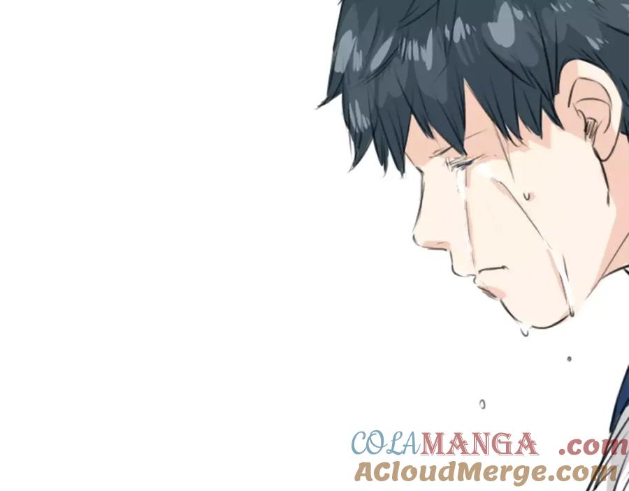 《犬系男子恋爱中》第43话 你不在的时候（4） 第55页