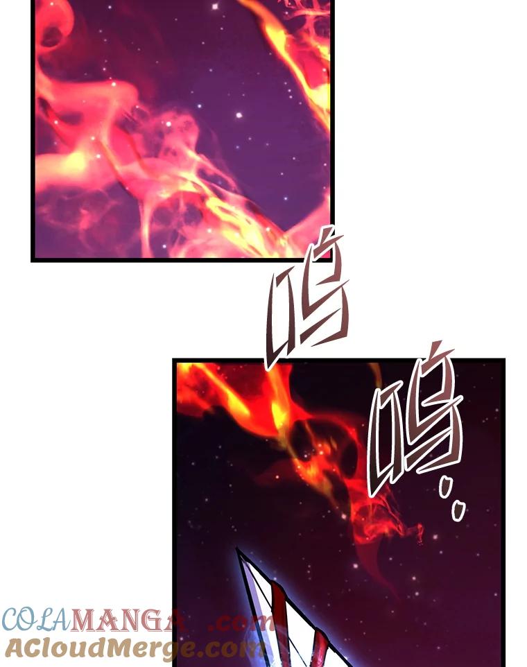 从满级开始升级 - 78.遇袭 - 第145张图