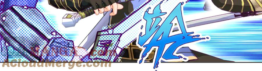 恋上月夜花蝶(新) - 148刺客武器好猛龙飞扛的住吗 - 第43张图