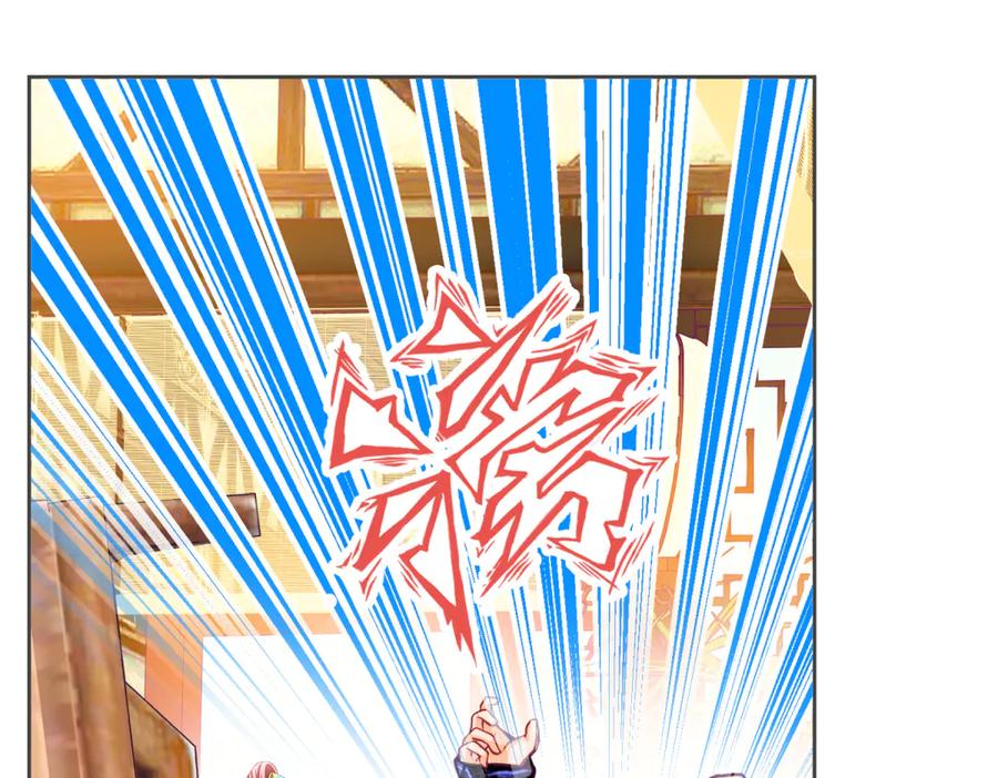 恋上月夜花蝶(新) - 148刺客武器好猛龙飞扛的住吗 - 第39张图