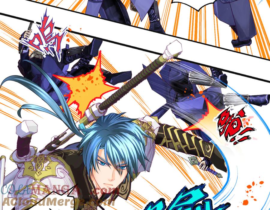 恋上月夜花蝶(新) - 148刺客武器好猛龙飞扛的住吗 - 第37张图