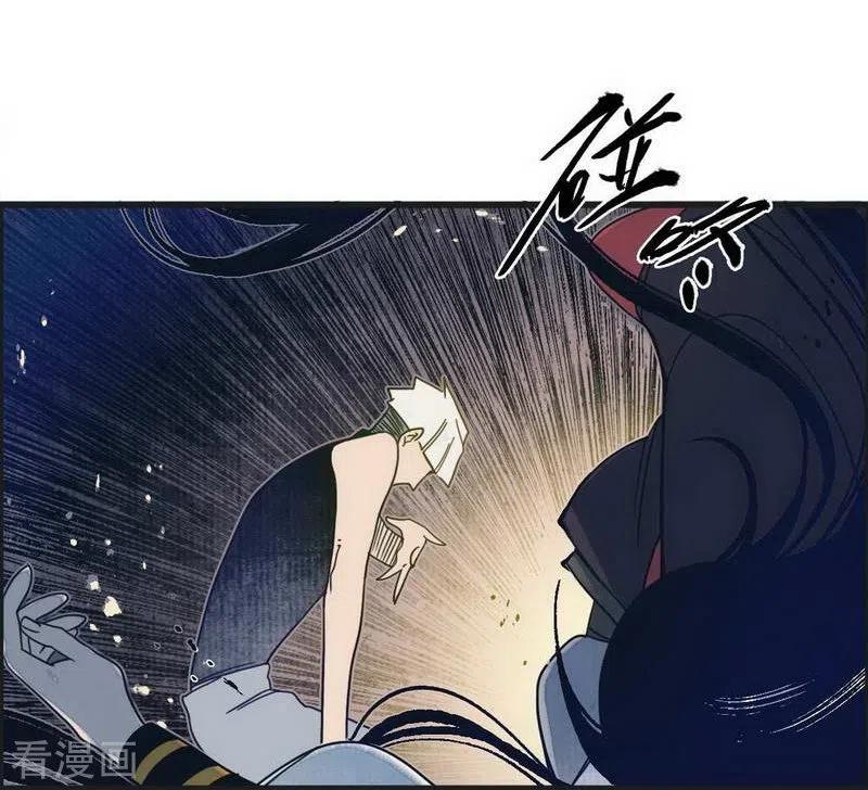 《簪花郎》第38话 心为所依，迷瘴谢花 第10页