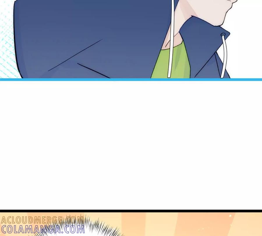 《神工》第40话 陨石坑 第85页