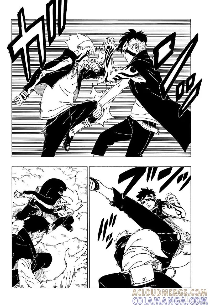 博人传BORUTO - 第30话 - 第15张图