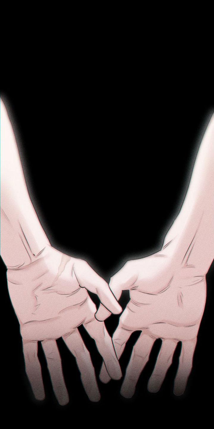 《瓷器》第1章：教授 第6页