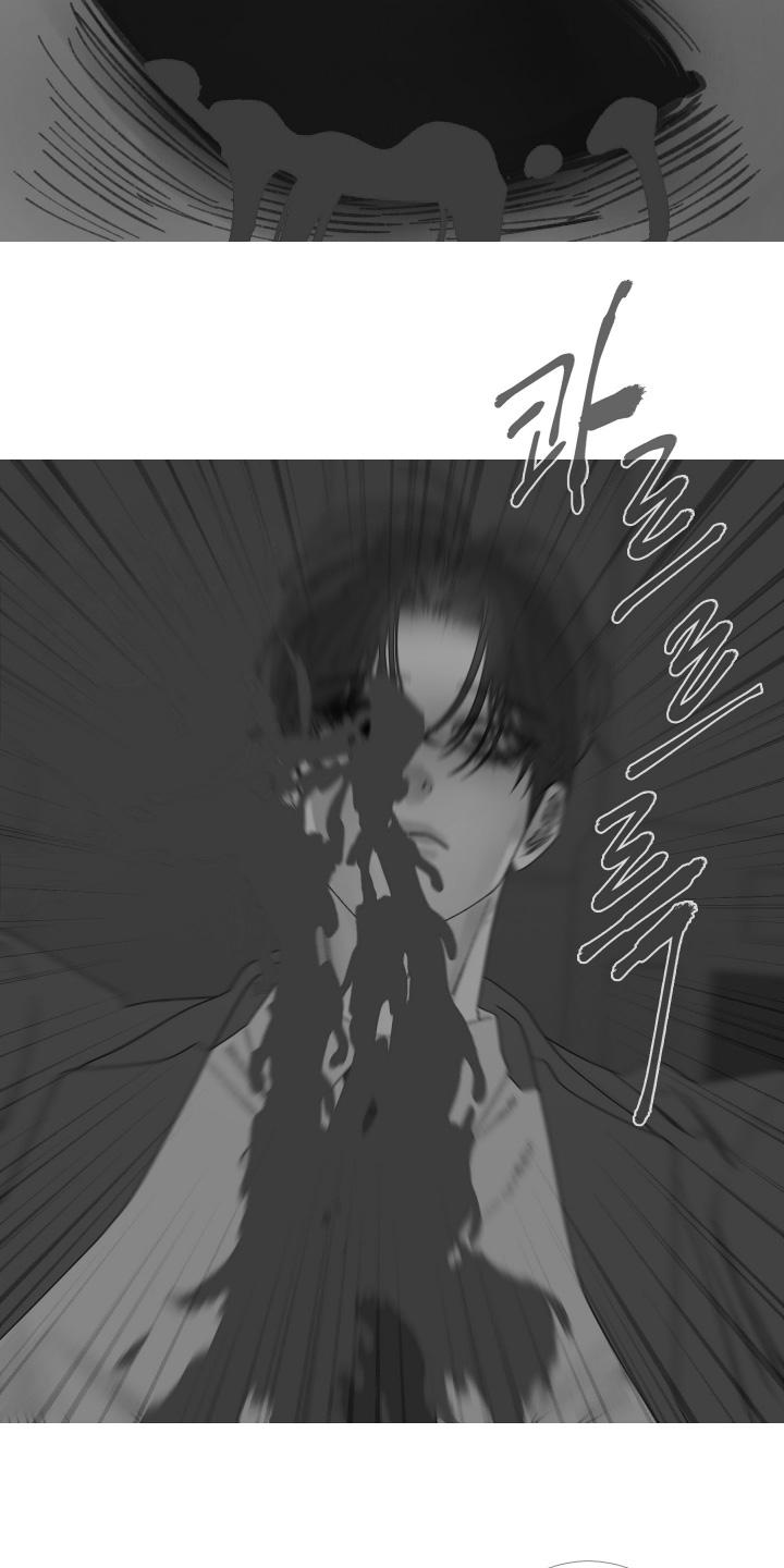 《鬼门关》第182章：【第三季】又逃走了 第6页