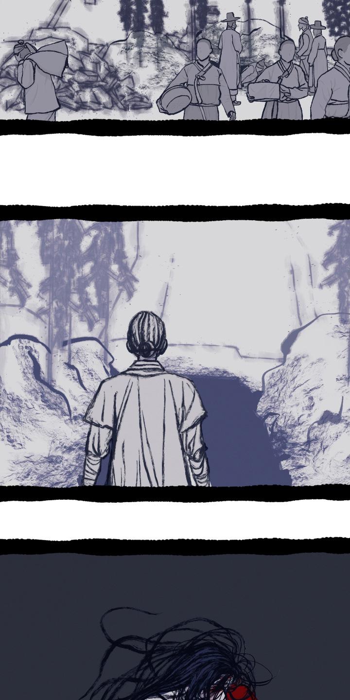《鬼门关》第185章：【第三季】转世巫术 第16页