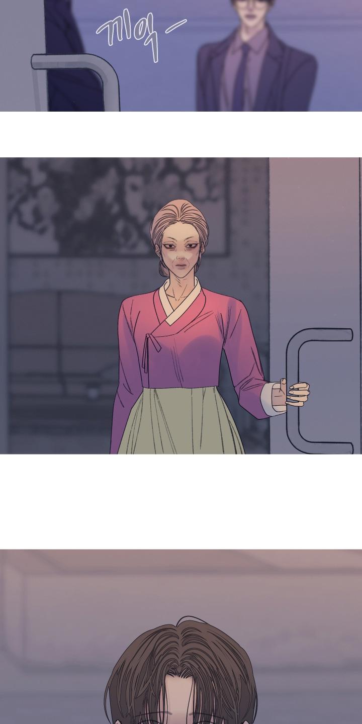 《鬼门关》第188章：【第三季】我来帮你 第2页