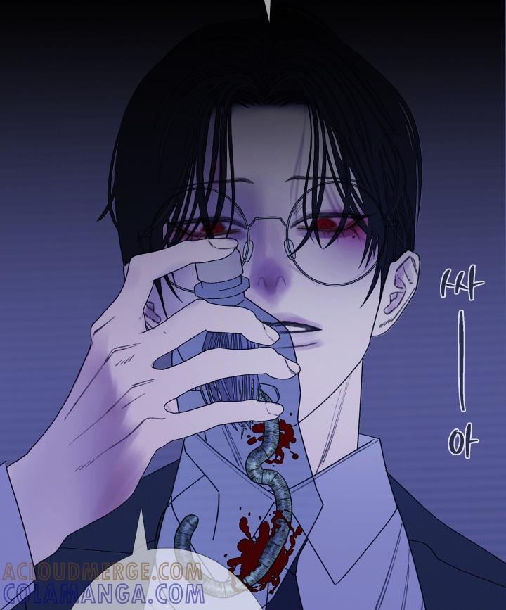 《鬼门关》第189章：【第三季】同样的命运 第17页
