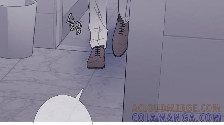 《鬼门关》第190章：【第三季】不想见你 第21页
