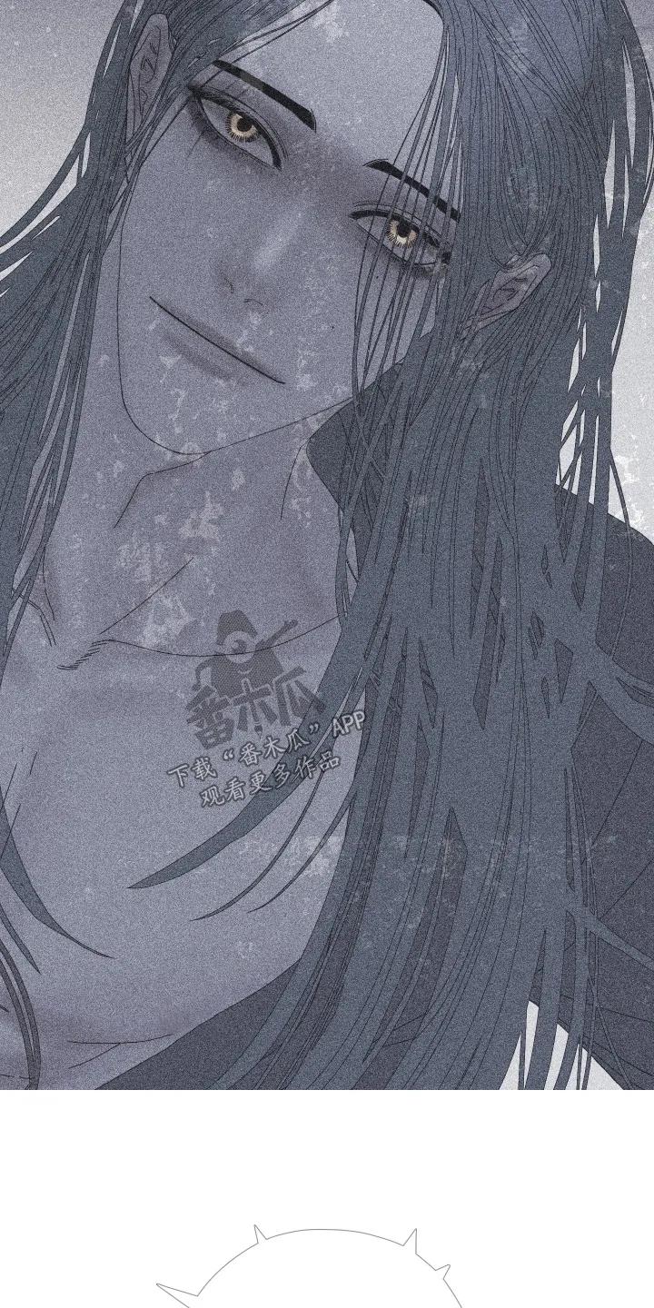 《鬼门关》第191章：【第三季】不祥预感 第18页