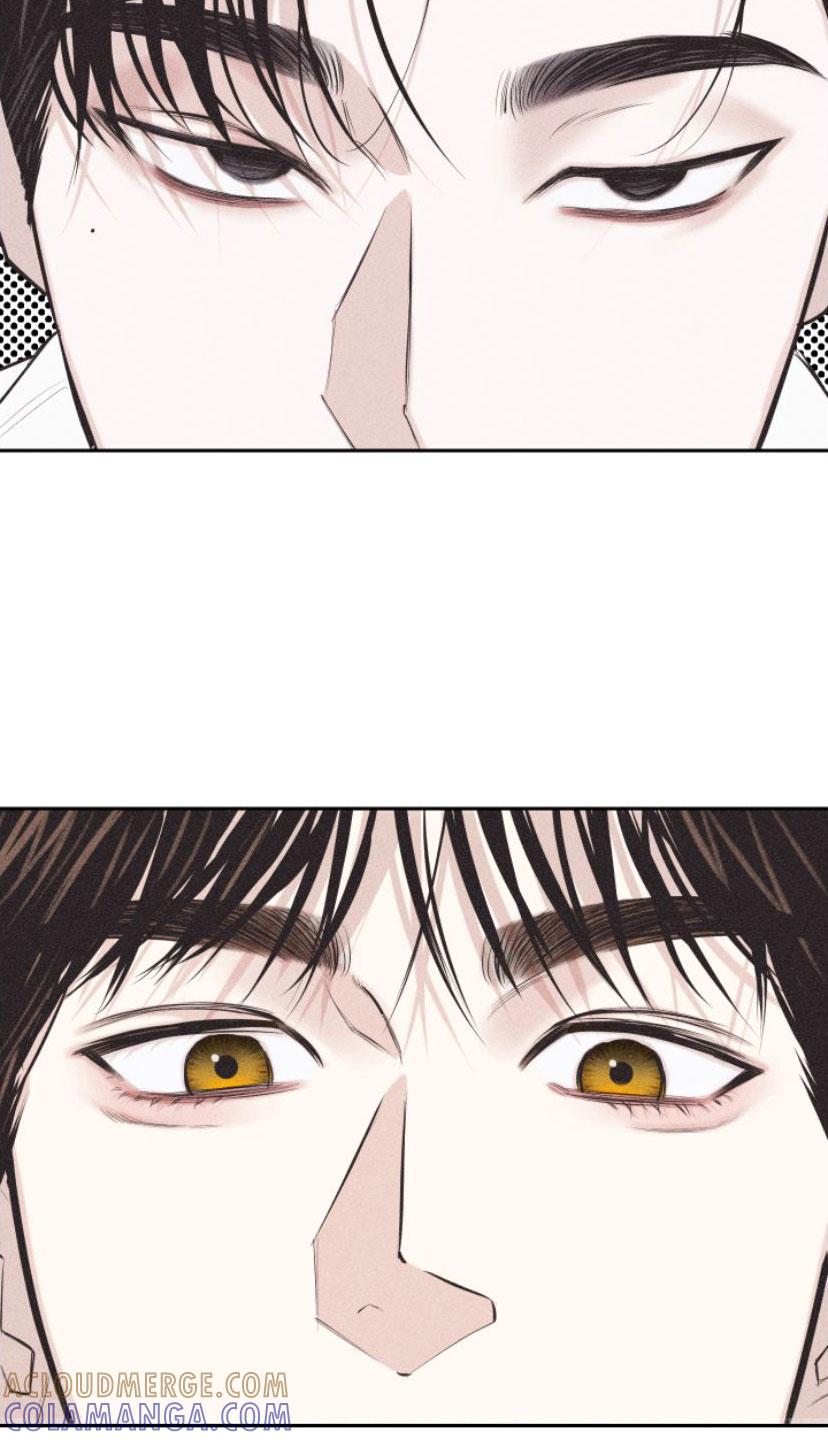 《瓷器》第2章：手把手 第7页