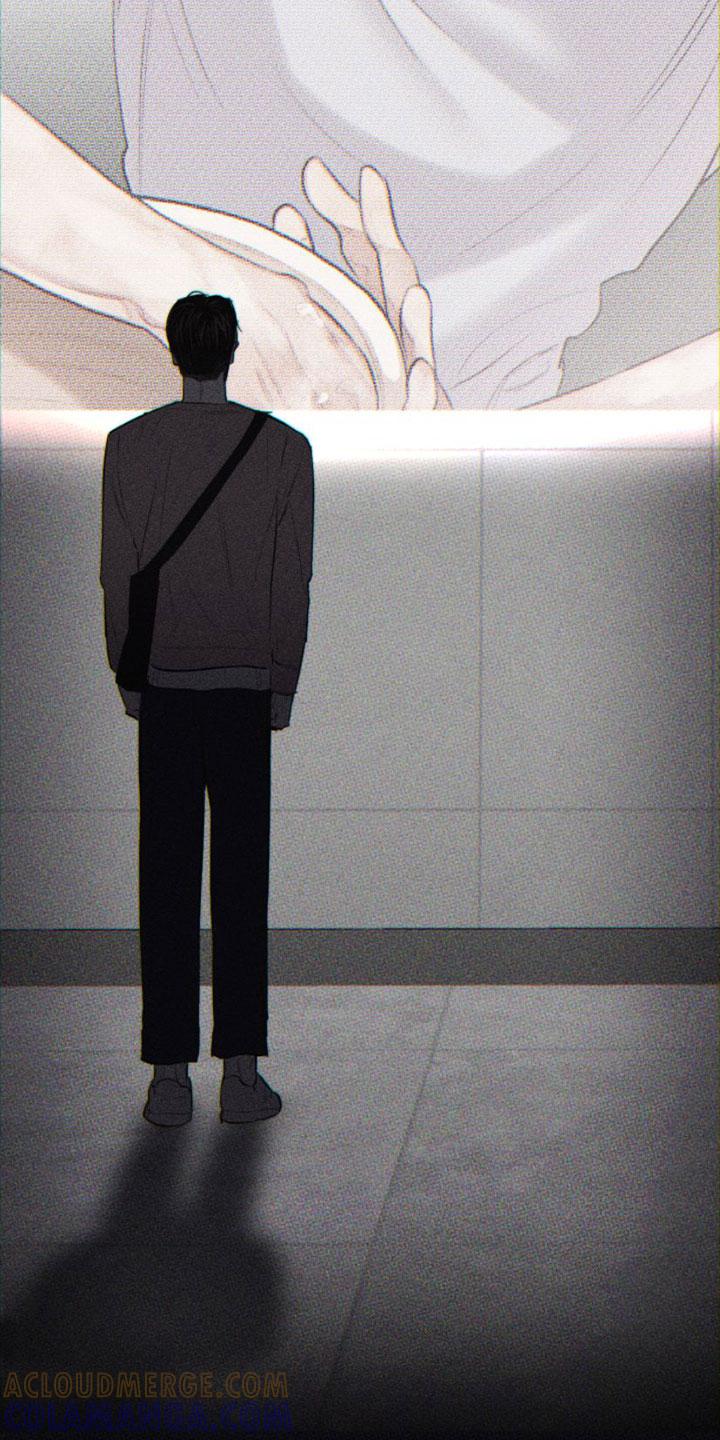 《瓷器》第3章：失误 第5页