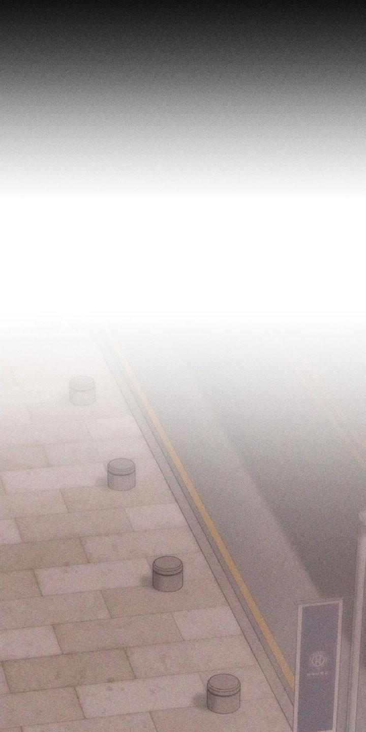 《瓷器》第3章：失误 第10页