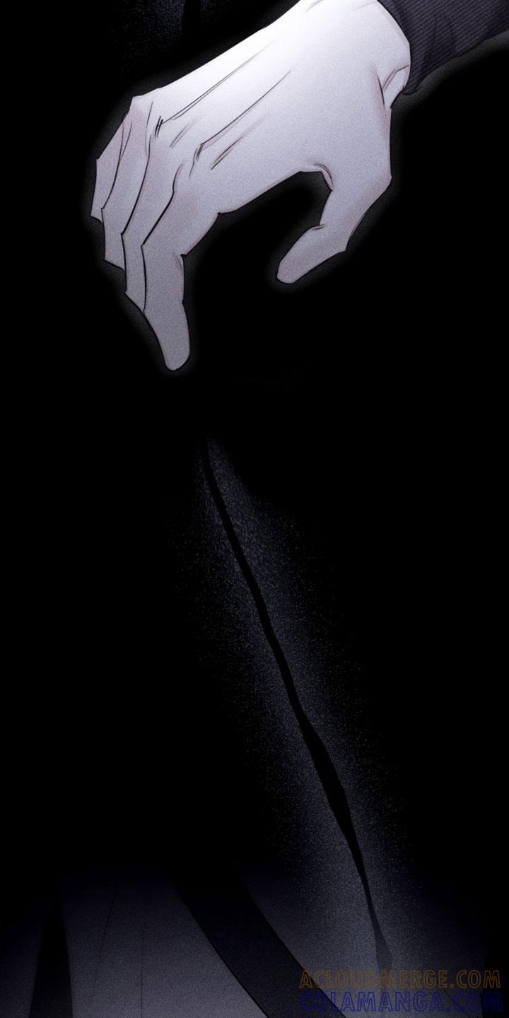 《瓷器》第6章：车里 第15页