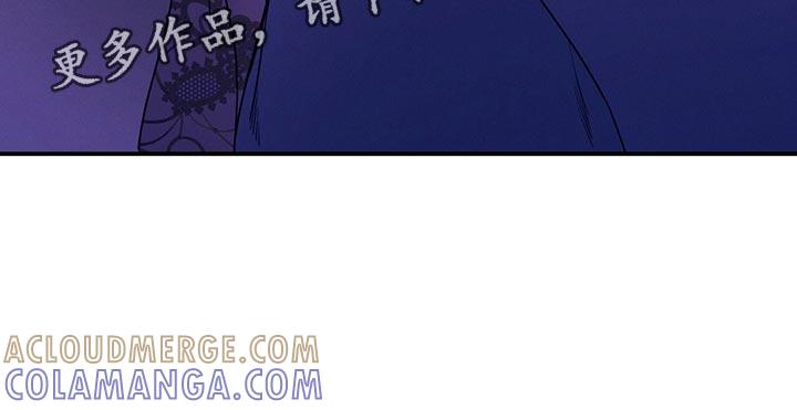 《遗失的道德》第67章：协议离婚 第27页