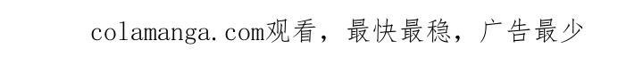 《遗失的道德》第69章：独自一人的哭泣 第35页