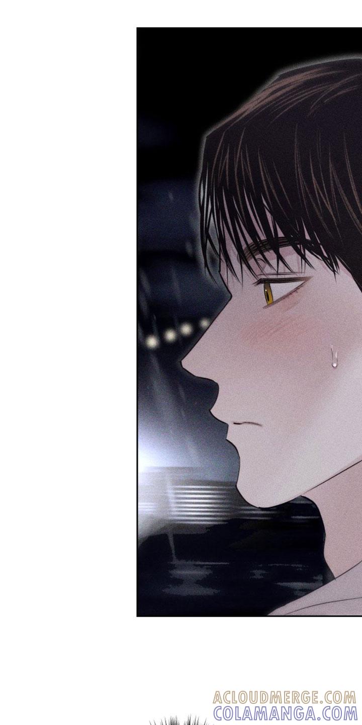 《瓷器》第7章： 作品 第5页