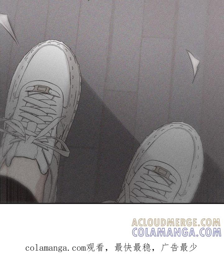 《瓷器》第7章： 作品 第35页