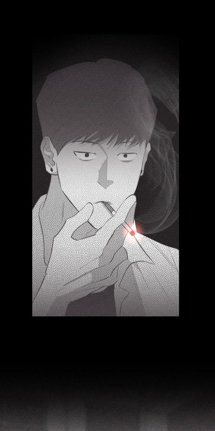 《瓷器》第9章：第一顺位 第20页