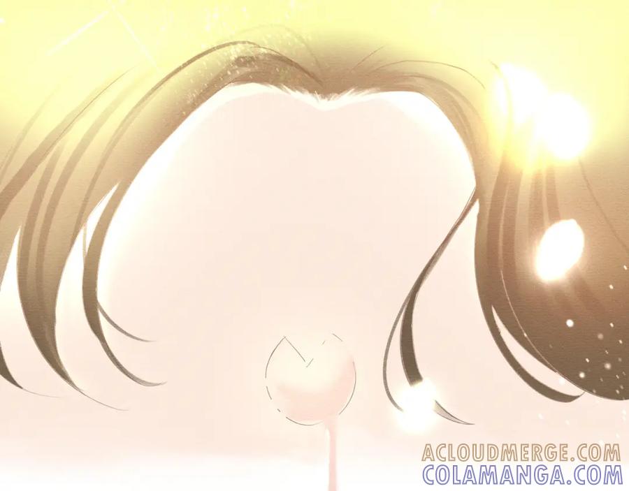 《此山彼云间》引 第17页