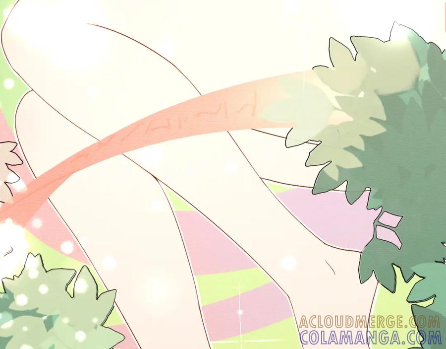《此山彼云间》引 第15页