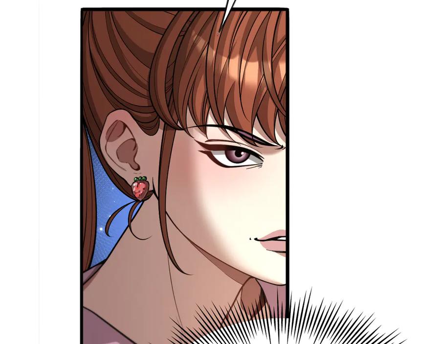 《我一个神豪，当渣男很合理吧》第10话 能量巨大的显贵 第22页