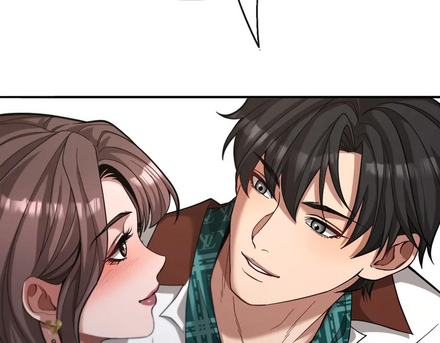 《我一个神豪，当渣男很合理吧》第10话 能量巨大的显贵 第51页