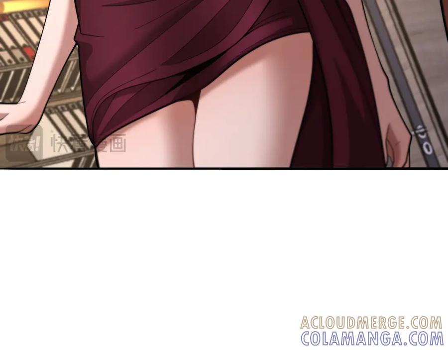 《我一个神豪，当渣男很合理吧》第10话 能量巨大的显贵 第49页