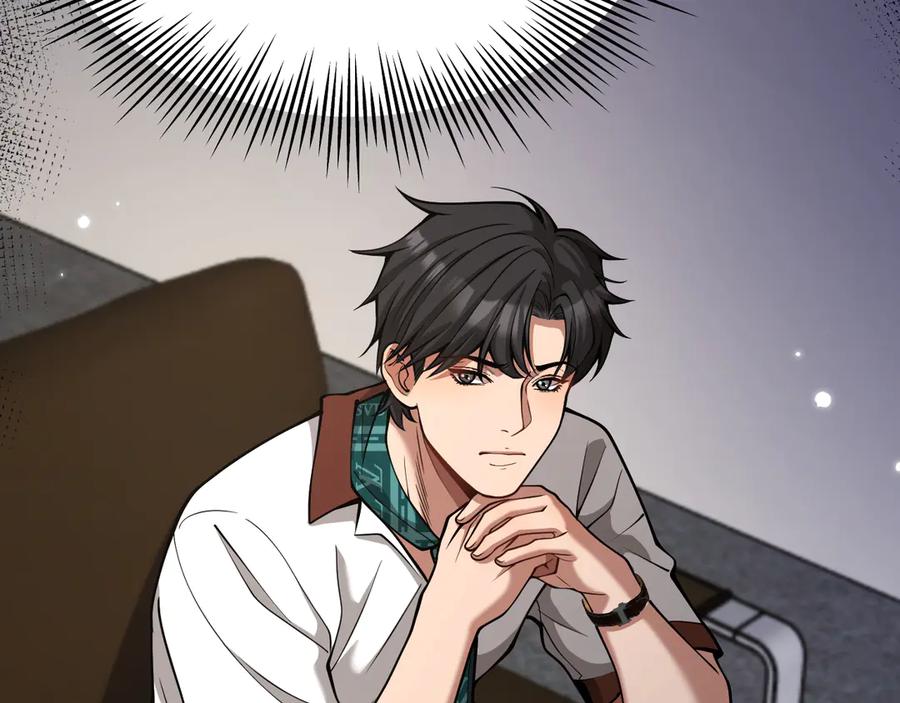 《我一个神豪，当渣男很合理吧》第10话 能量巨大的显贵 第16页