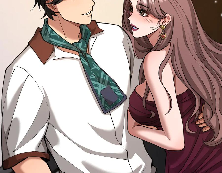 《我一个神豪，当渣男很合理吧》第10话 能量巨大的显贵 第28页