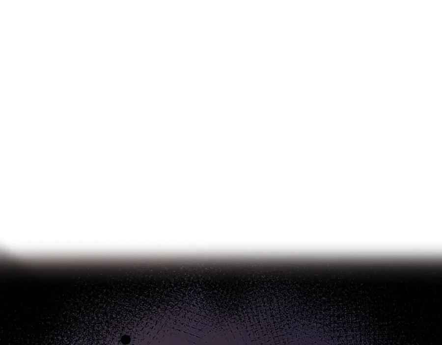 《我一个神豪，当渣男很合理吧》第10话 能量巨大的显贵 第14页
