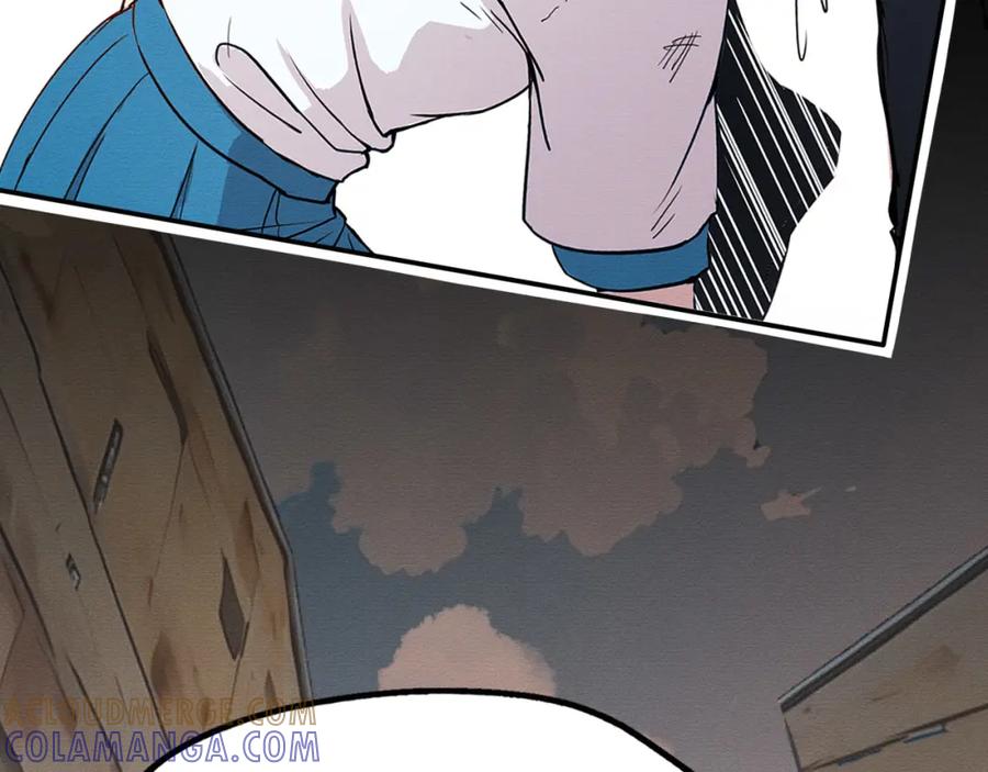 《此山彼云间》一 第25页