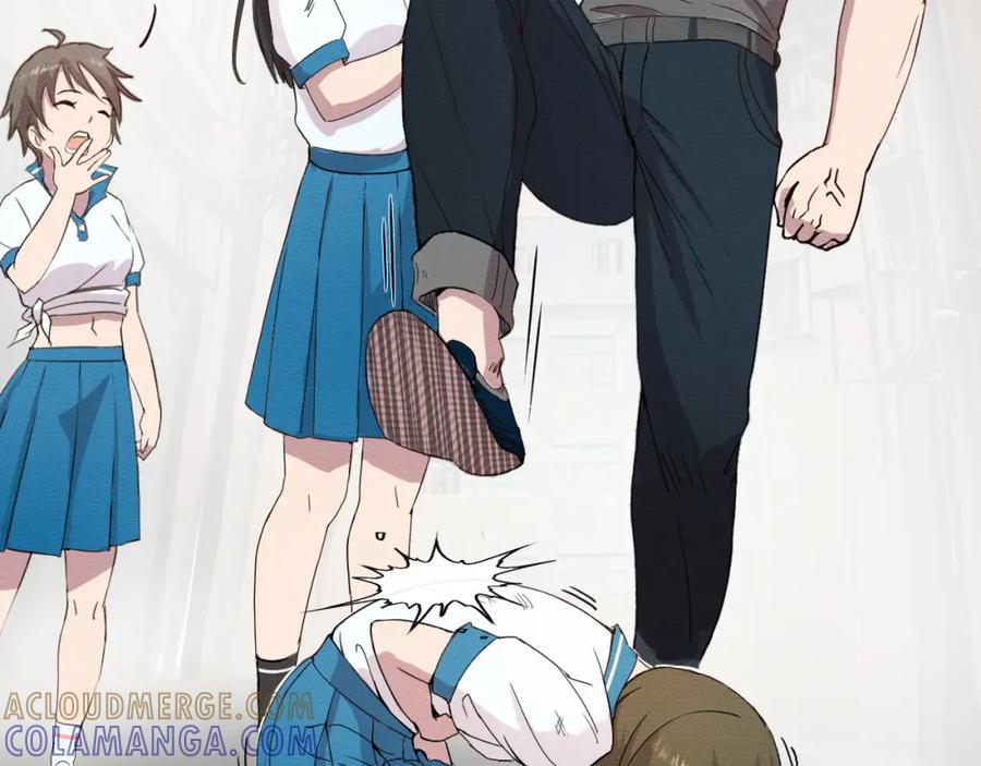 《此山彼云间》一 第27页