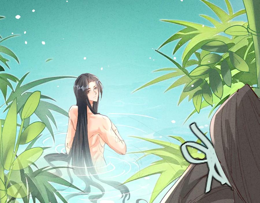 《庞弯反玛丽苏记事：每天都在努力成为女主角！》经典美男出浴情节 第45页