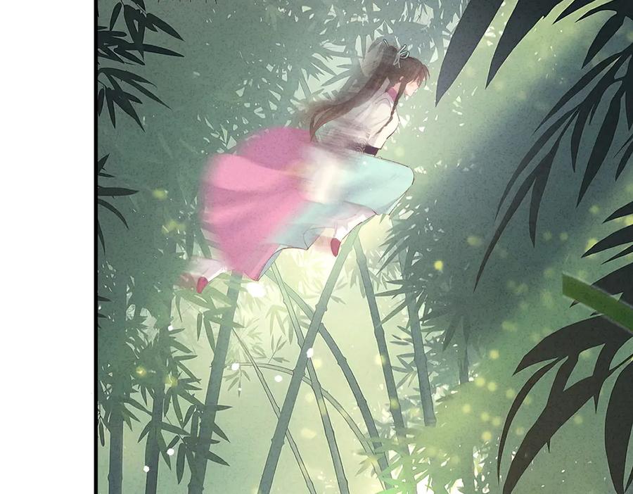 《庞弯反玛丽苏记事：每天都在努力成为女主角！》经典美男出浴情节 第42页