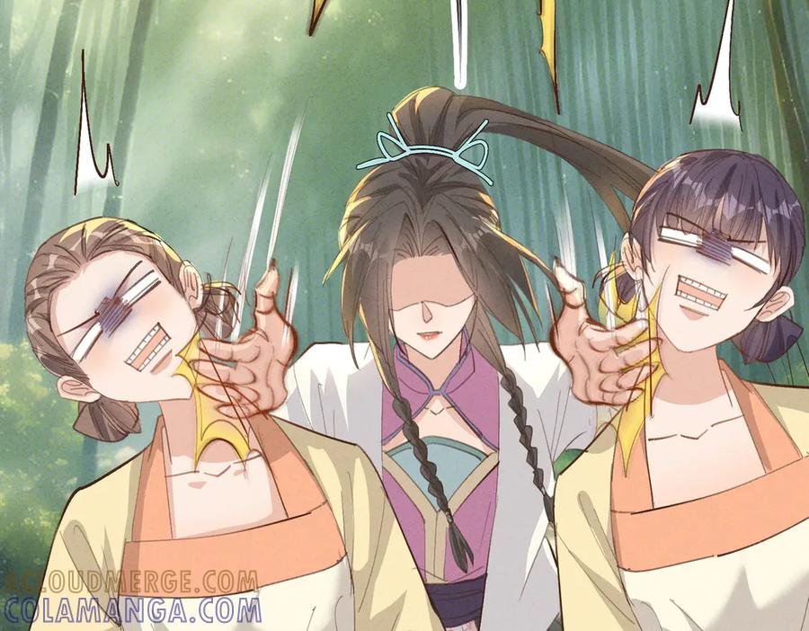 《庞弯反玛丽苏记事：每天都在努力成为女主角！》经典美男出浴情节 第31页